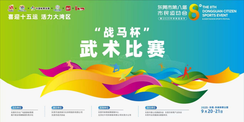 字门拳, LLtPD 字门拳, LLtPD