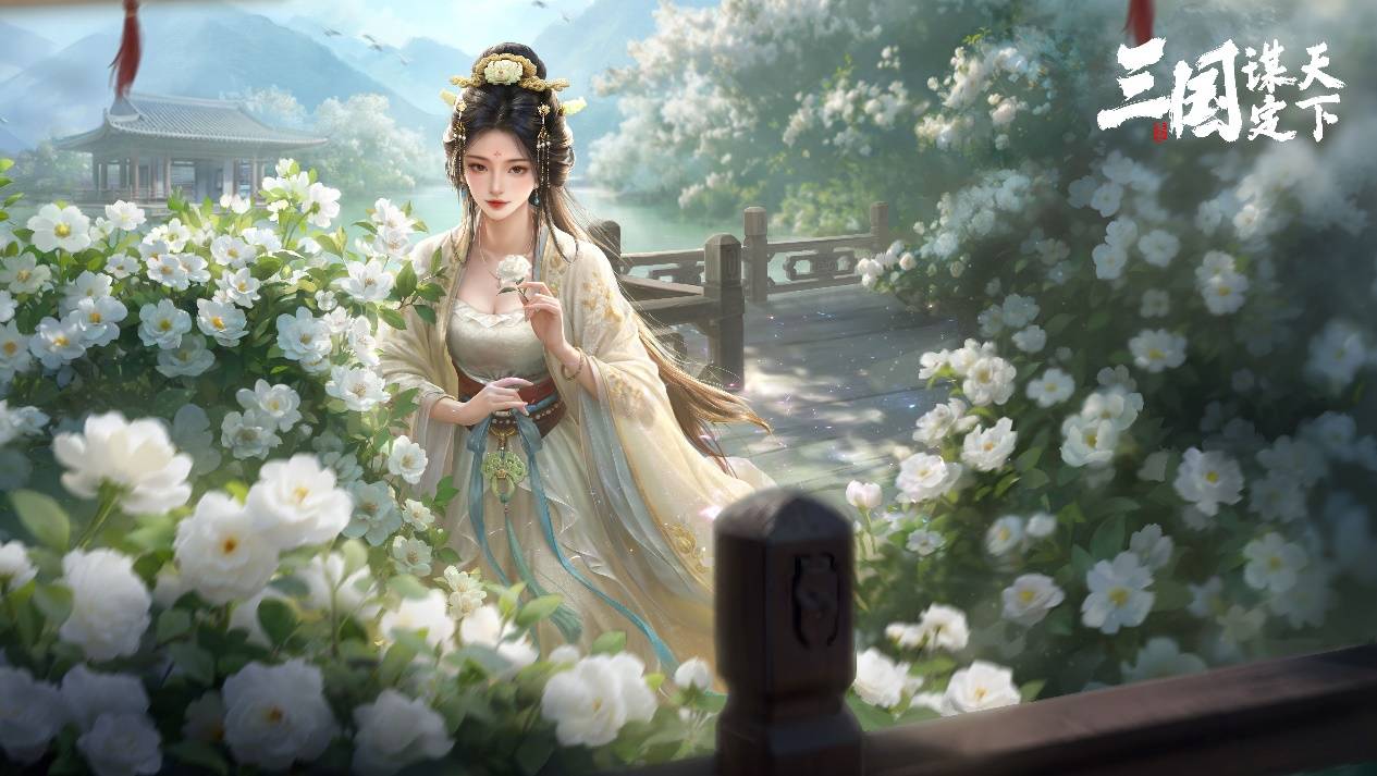 三国, 推出, https