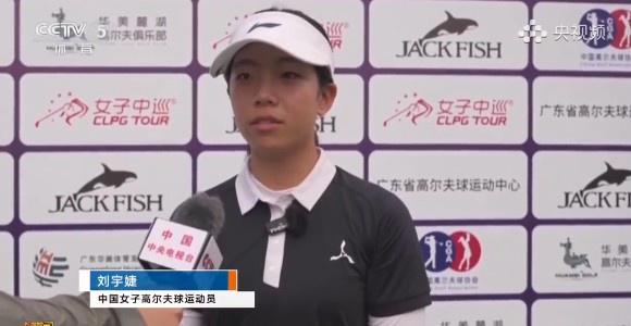 报道, 是中国乒乓, 热爱这项运