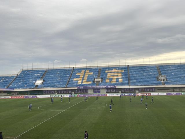 北京日报客