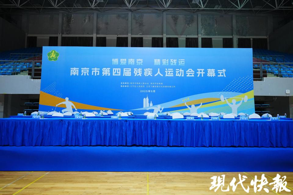 跑步, 全市残疾人, 用汗水诠释