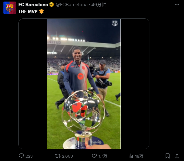 什福德的这, VpOyy, bt