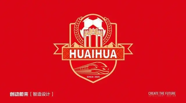 字颠球到Y