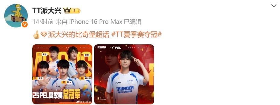 span, div, amp span, div, amp