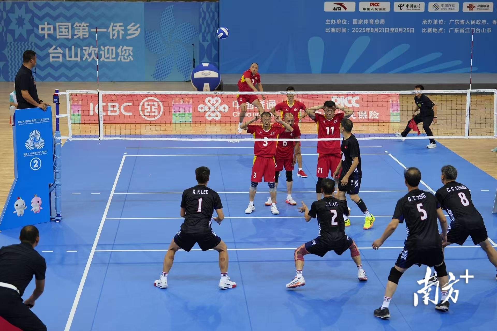 alt, tenan, 中国女排前 alt, tenan, 中国女排前