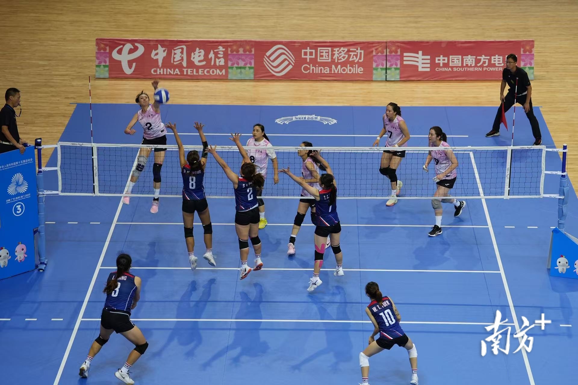 来源, 外地的球迷 来源, 外地的球迷