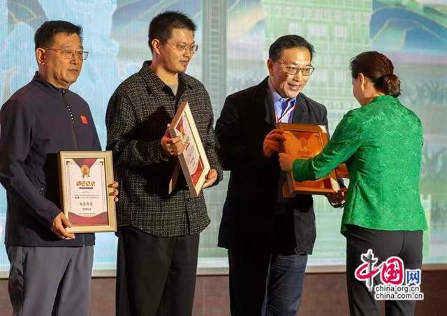 来源, 发展智库专, 百业 来源, 发展智库专, 百业