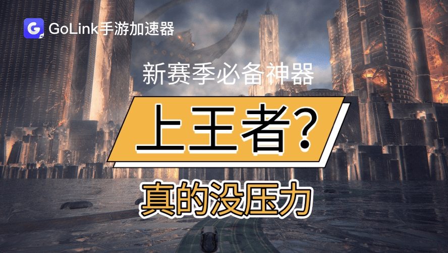 选择, 登录失败, 清除缓存