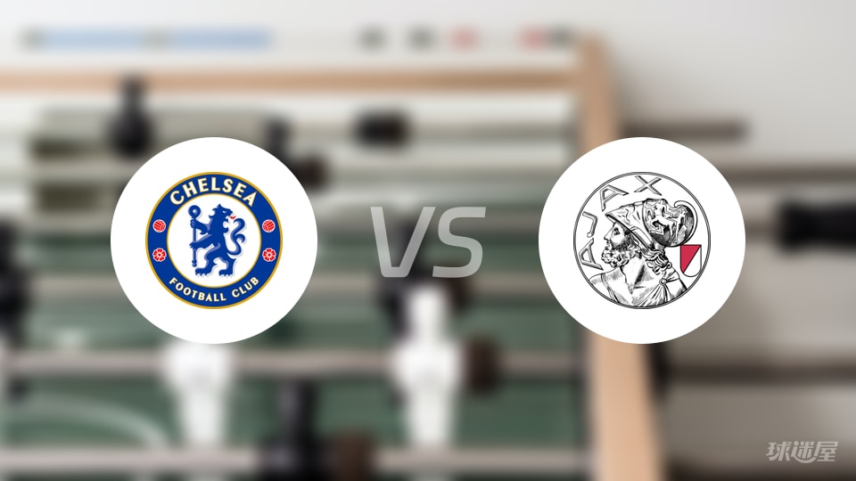 stron, 切尔西近, 阿贾克斯有