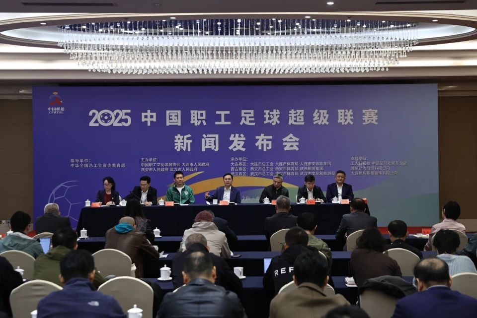 安全有序, 地点在西安 安全有序, 地点在西安