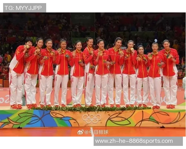 2016年里约奥运会中国女排对决巴西队的精彩瞬间回顾与分析