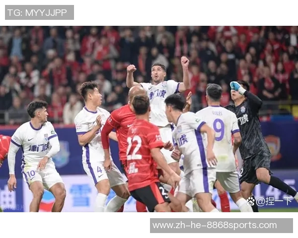 不是举白旗?争议:天津津门虎获2025赛季中超“公正比赛沙龙”