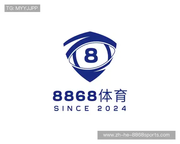 认识8868体育
